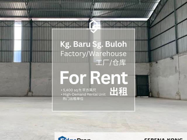 Warehouse for rent in Petaling, Alam Impian