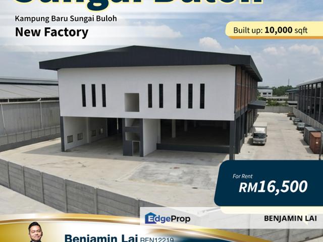 Warehouse for rent in Petaling, Alam Impian