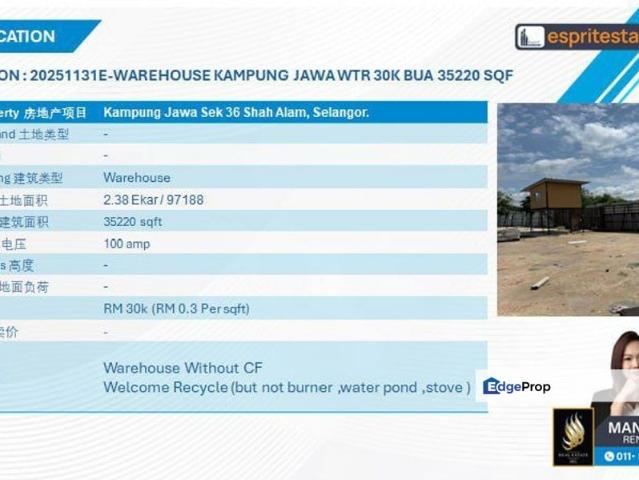 Warehouse for rent in Alam Impian, Selangor