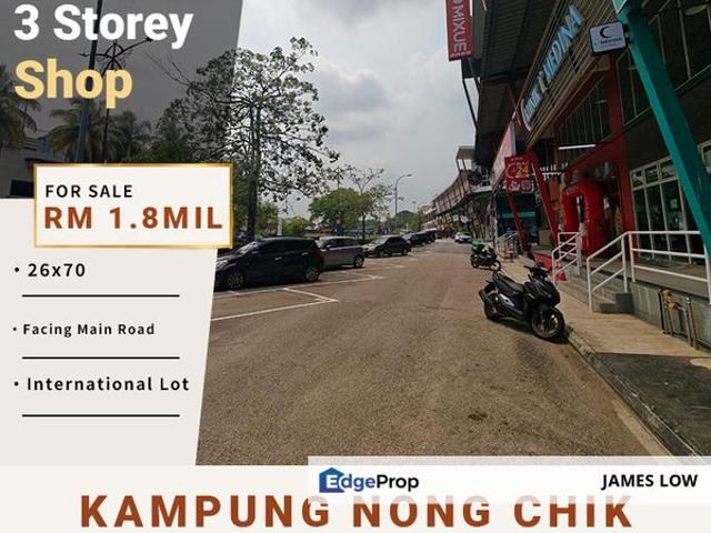 Shop for sale in Johor Bahru