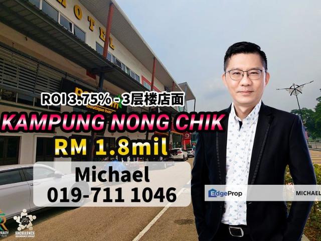 Shop for sale in Johor Bahru