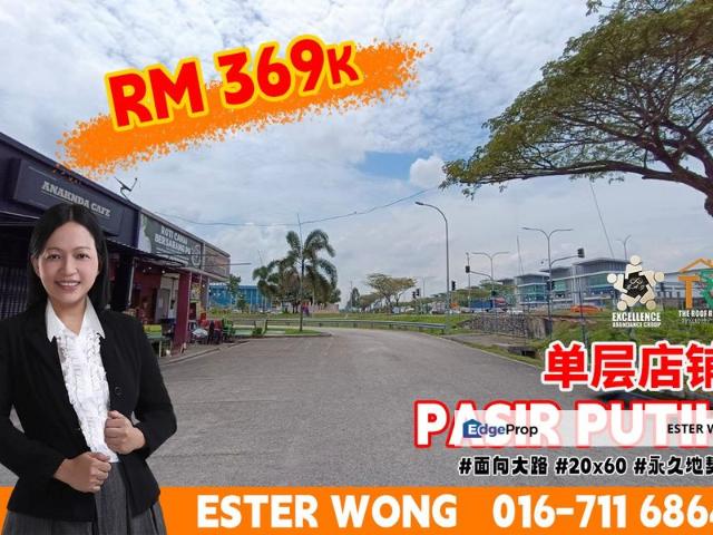 Shop for sale in Johor