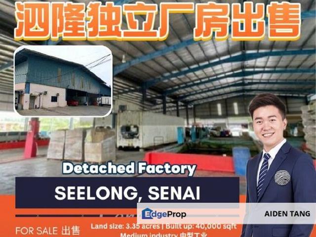 Warehouse for rent in Johor