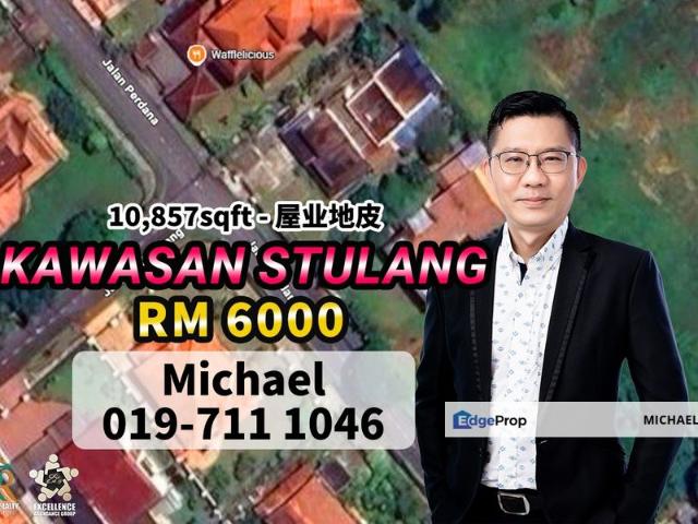 House for rent in Johor Bahru