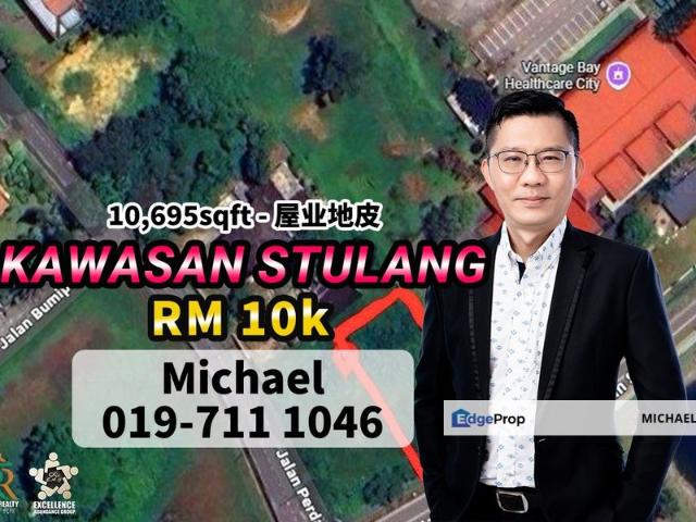 House for rent in Johor Bahru