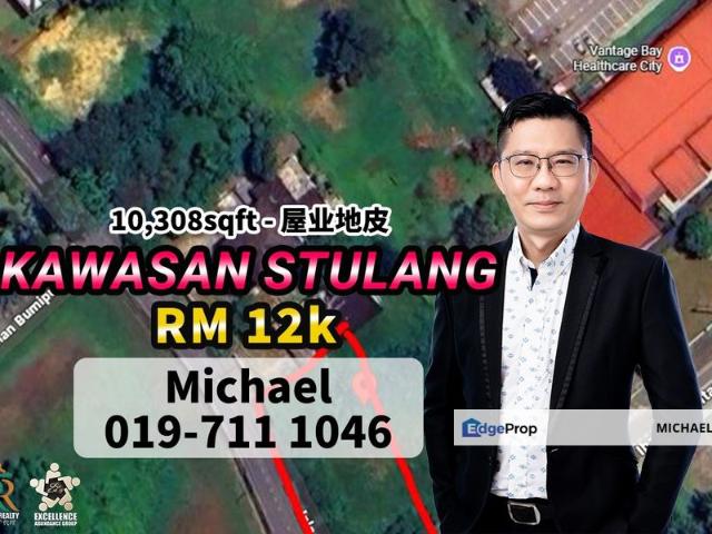 House for rent in Johor Bahru