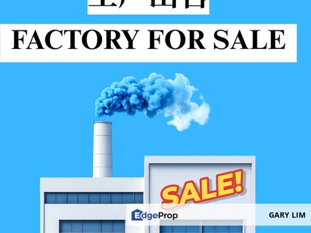 Warehouse for sale in Petaling, Alam Impian