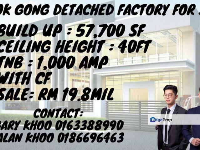 Warehouse for sale in Port Klang, Selangor