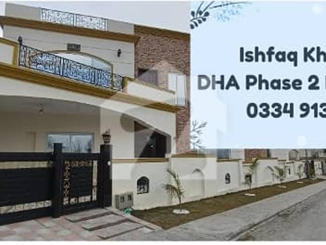 House for sale in Islamabad