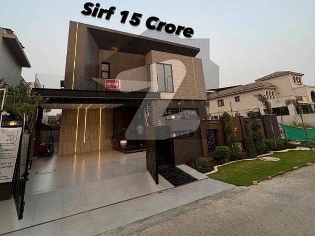 House for sale in Lahore, Punjab