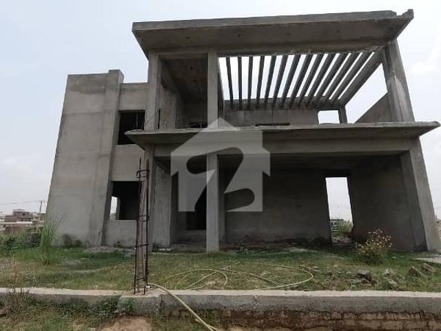 House for sale in Islamabad