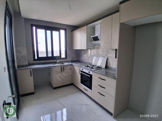 Seyhan, Adana içerisinde satılık mülk