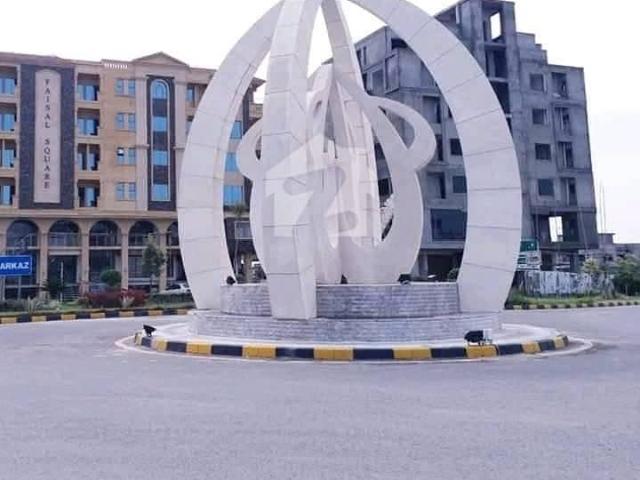 Property for sale in اسلام آباد, زون 1