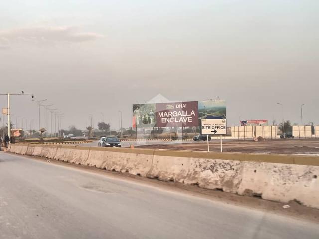 Property for sale in اسلام آباد, زون 1