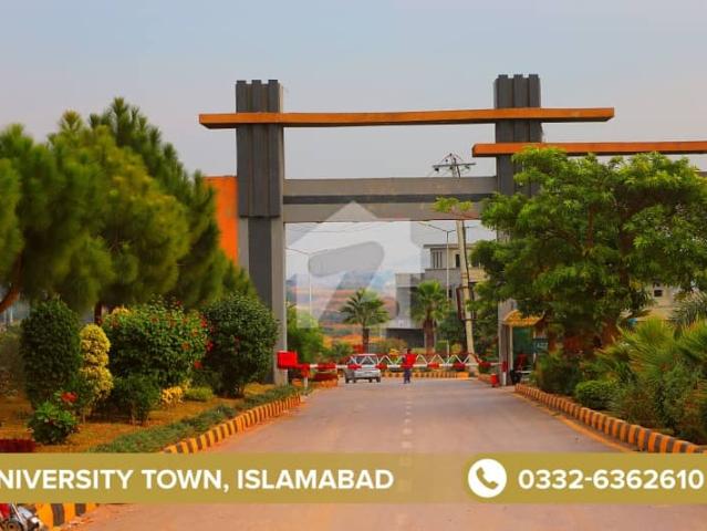 Property for sale in اسلام آباد, زون 1