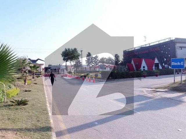 Property for sale in Islamabad