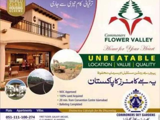 Land for sale in Rawalpindi, Islamabad Capital Territory