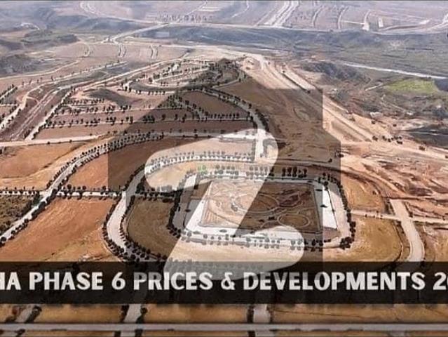 Property for sale in Islamabad