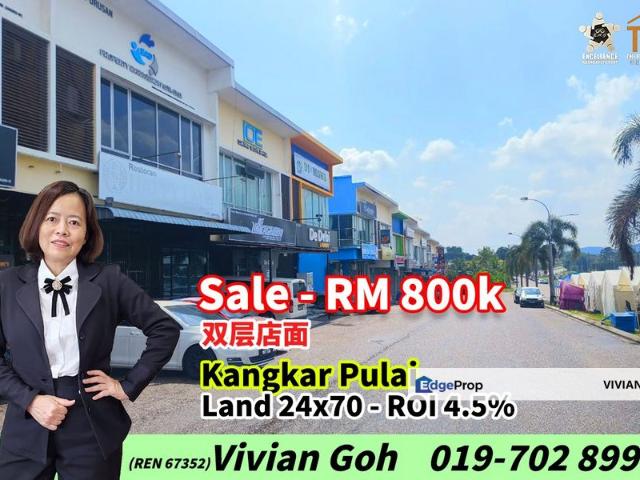 Shop for sale in Skudai, Iskandar Puteri