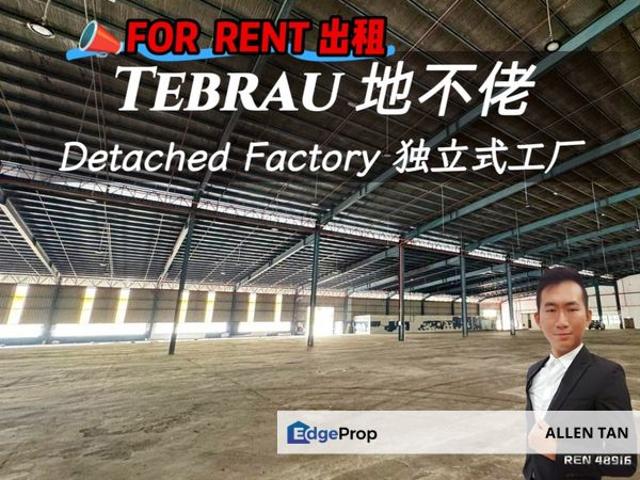 Warehouse for rent in Pandan, Kangkar Tebrau