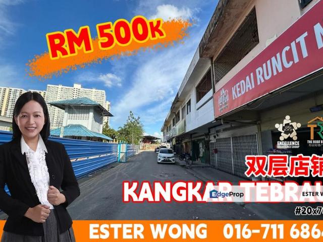 Shop for sale in Johore Bahru, Johor