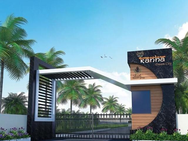 Land for sale in Chandauli, Arunachal Pradesh