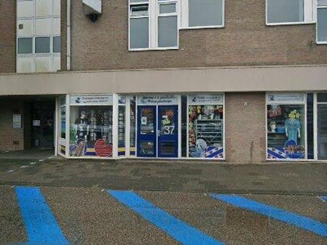 Bedrijfspand te huur in Leeuwarden, Friesland