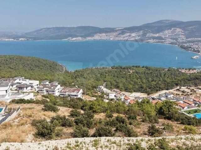 Didim, Aydin içerisinde satılık Arsa