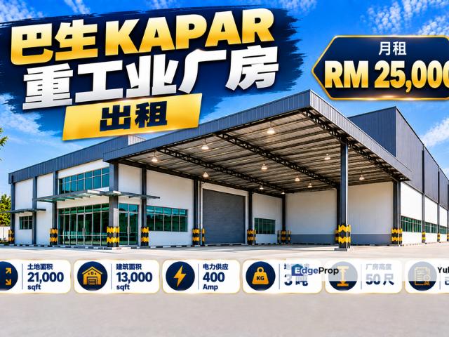 Warehouse for rent in Kapar, Bandaraya Klang