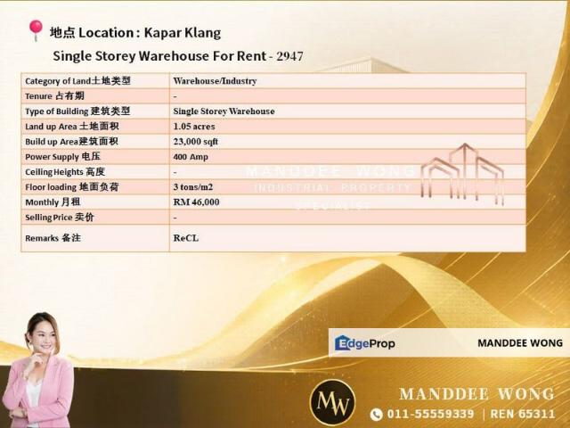 Warehouse for rent in Port Klang, Selangor