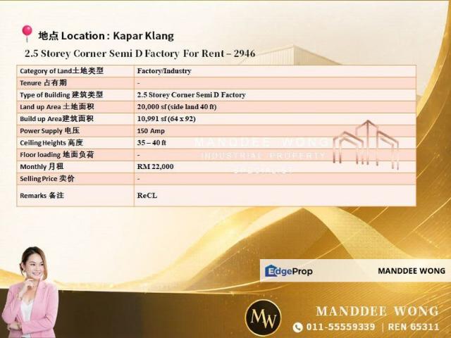 Warehouse for rent in Port Klang, Selangor