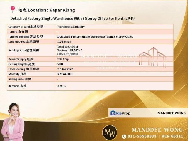 Warehouse for rent in Port Klang, Selangor