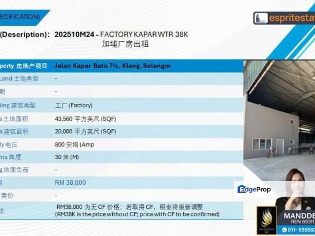 Warehouse for rent in Port Klang, Selangor