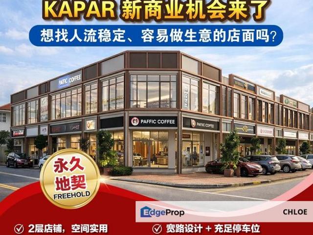 Shop for sale in Port Klang, Selangor