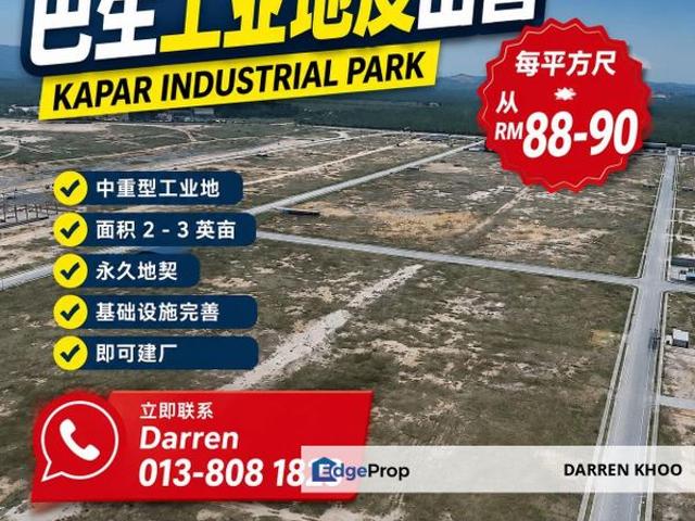 Warehouse for sale in Port Klang, Selangor