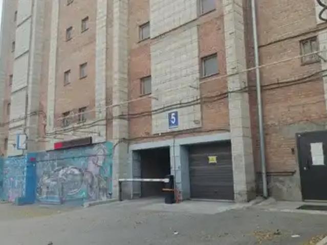 Гараж продажа в Новосибирская область