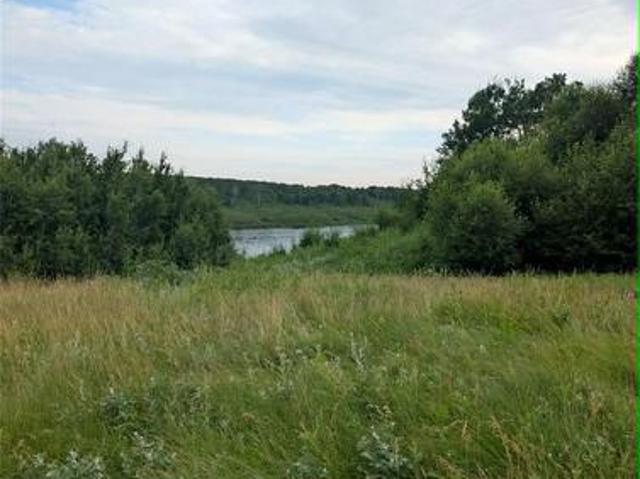 Land for sale in Fertile, Saskatchewan
