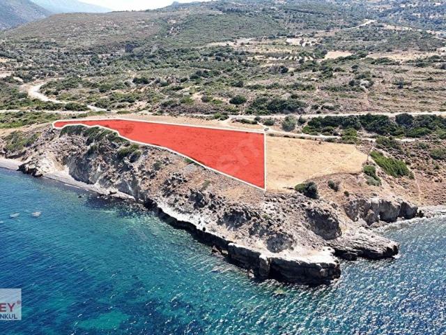 Karaburun, İzmir içerisinde satılık Arsa