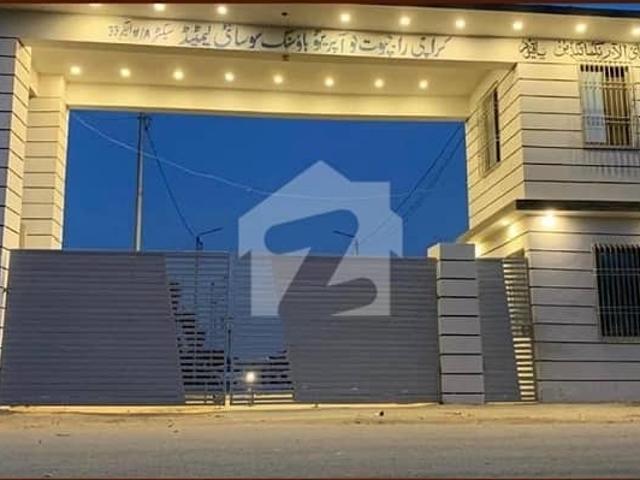 Property for sale in کراچی ڈویژن, North Waziristan