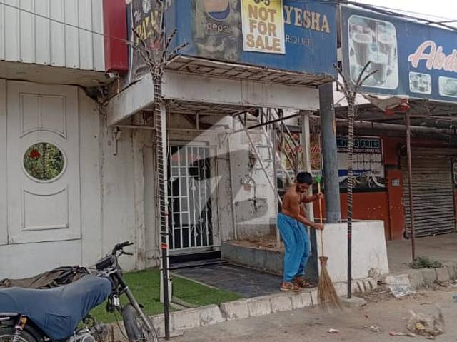 Commercial for sale in North Waziristan, Federally Administered Tribal Areas fata
