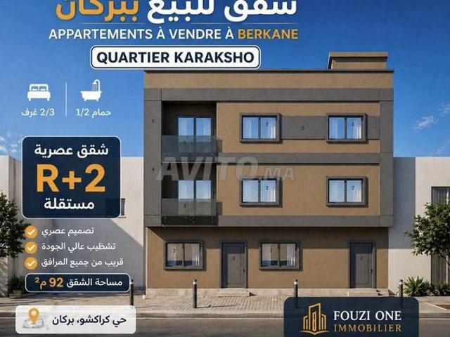 Appartement vente à Berkane