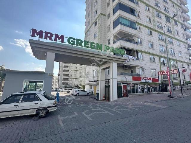 Şanliurfa içerisinde satılık mülk