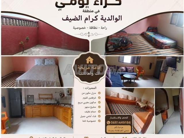 Appartement location à Saf, L'Oriental