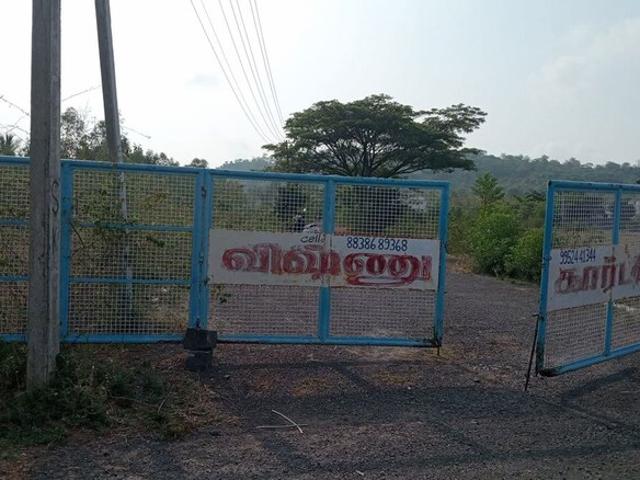 Land for sale in Salem, Tamil Nadu