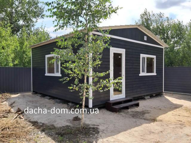 Дом продажа в Славутиче, Винницкой области