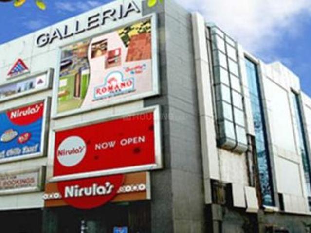 Commercial for sale in Central Delhi, Deri