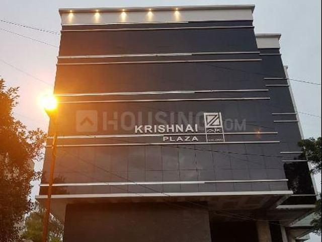 Commercial for sale in Poona, National Capital Territory Of Delhi