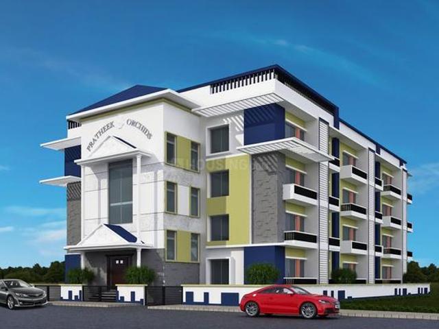Flat for sale in Bangalore South, Cox Town - Bangalore