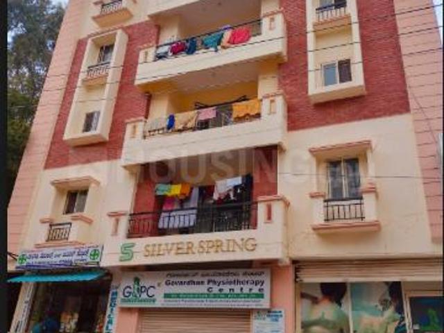 Flat for sale in Bangalore East, Cox Town - Bangalore