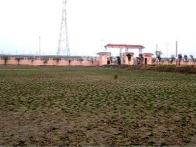 Land for sale in Arunachal Pradesh